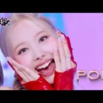 TWICE(トゥワイス)ナヨンの本物インスタ公式はこれ！かわいい画像も紹介